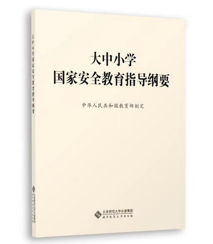 QQ截图20210316101838.png